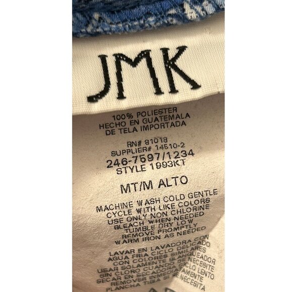 Blue Summer Patterned Skirt - Picture 3 of 3